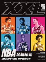 XXL Basketball